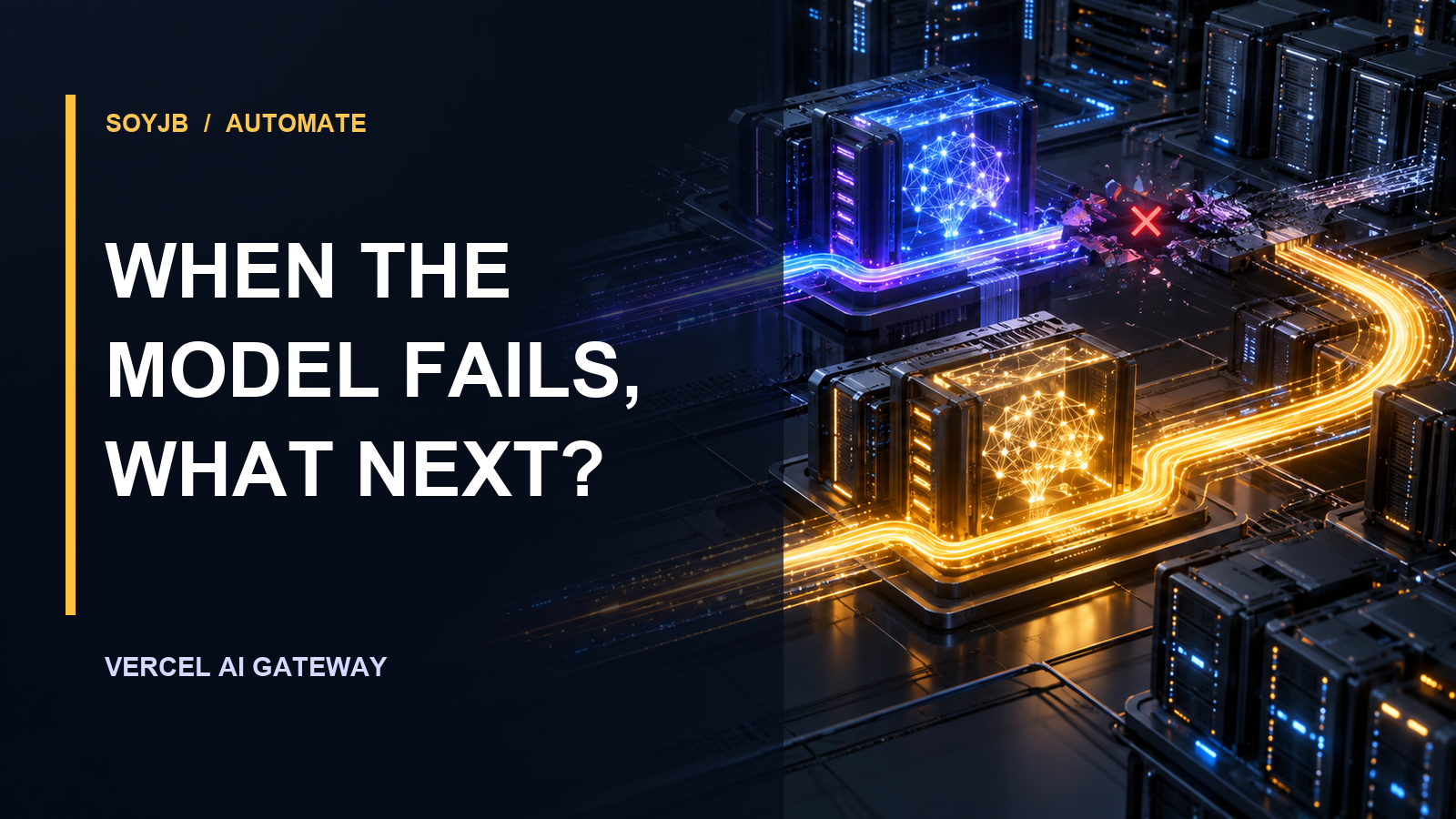 Keep your AI agent running when its primary model fails